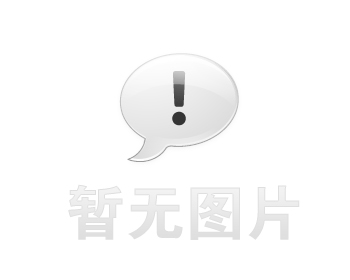 梁山抗震支架厂家之抗震支架适用设防烈度知识分享，推荐拓固抗震支架厂家